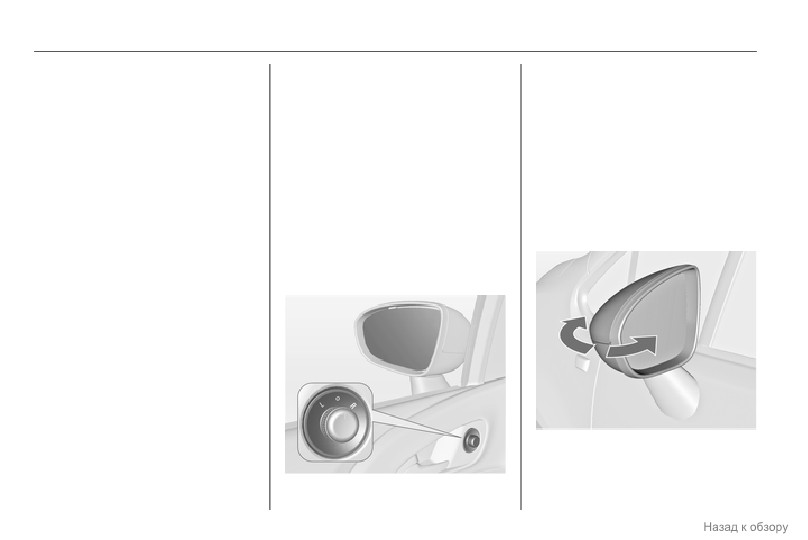 background imagepx;